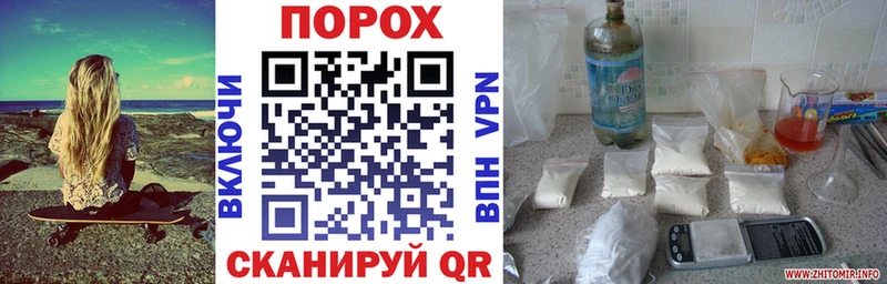 наркота  Удачный  Amphetamine VHQ 