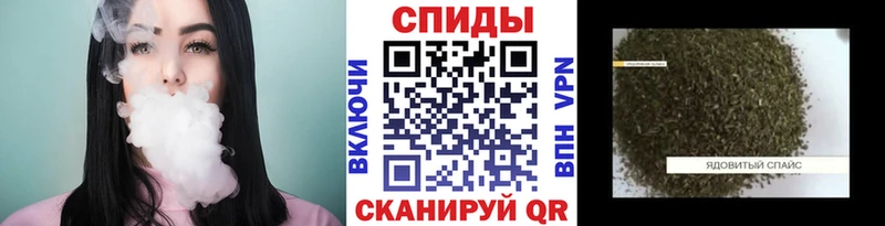 цены   Удачный  Бутират GHB 