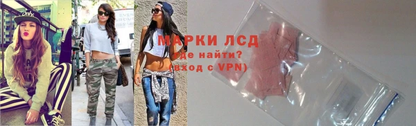 скорость mdpv Алзамай
