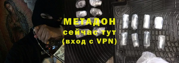 бутик Алексин