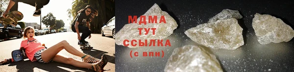бутик Алексин