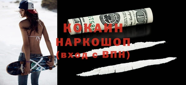 MDMA Нягань