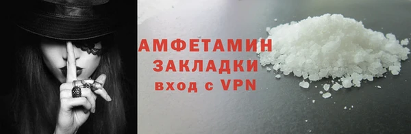 MDMA Нягань