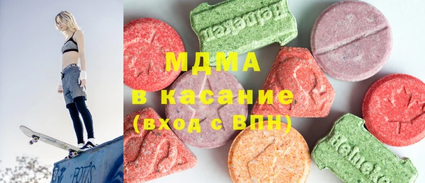 бутик Няндома