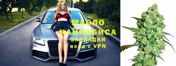скорость mdpv Алзамай