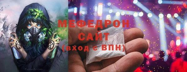 скорость mdpv Алзамай