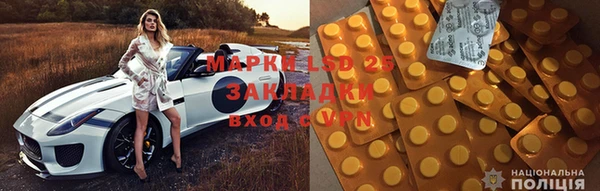 скорость mdpv Алзамай