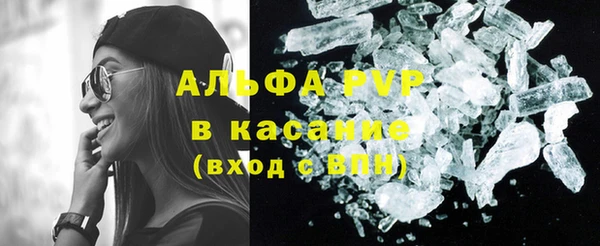 скорость mdpv Алзамай