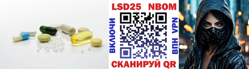 Лсд 25 экстази ecstasy как найти наркотики Удачный